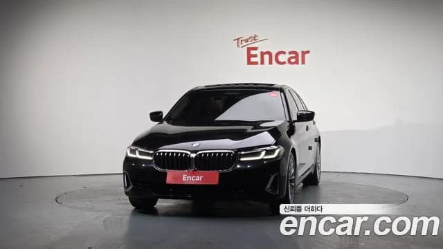 2023 BMW 5Series (G30) 520i Luxury Sold VIN WBA11BH09PWX85625 – photo 15 2023 BMW 5Series (G30) 520i Luxury Sold VIN WBA11BH09PWX85625 – photo 15
