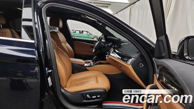 2021 BMW 5Series (G30) 520i M Sport Sold VIN WBA11BH0XMWX32508 – front exterior 2021 BMW 5Series (G30) 520i M Sport Sold VIN WBA11BH0XMWX32508 – front exterior