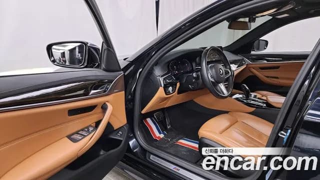 2021 BMW 5Series (G30) 520i M Sport Sold VIN WBA11BH0XMWX32508 – rear exterior 2021 BMW 5Series (G30) 520i M Sport Sold VIN WBA11BH0XMWX32508 – rear exterior