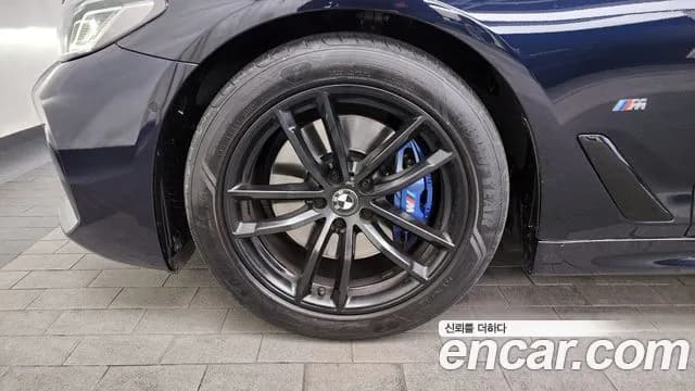 2021 BMW 5Series (G30) 520i M Sport Sold VIN WBA11BH0XMWX32508 – dashboard 2021 BMW 5Series (G30) 520i M Sport Sold VIN WBA11BH0XMWX32508 – dashboard
