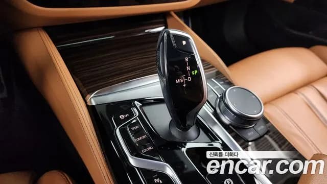 2021 BMW 5Series (G30) 520i M Sport Sold VIN WBA11BH0XMWX32508 – engine bay 2021 BMW 5Series (G30) 520i M Sport Sold VIN WBA11BH0XMWX32508 – engine bay