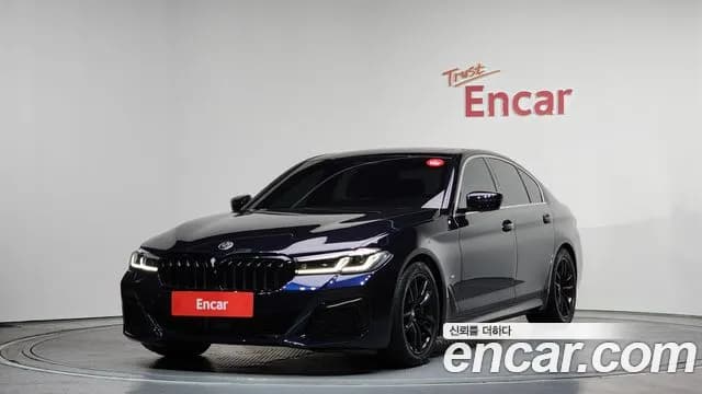 2021 BMW 5Series (G30) 520i M Sport Sold VIN WBA11BH0XMWX32508 – undercarriage 2021 BMW 5Series (G30) 520i M Sport Sold VIN WBA11BH0XMWX32508 – undercarriage