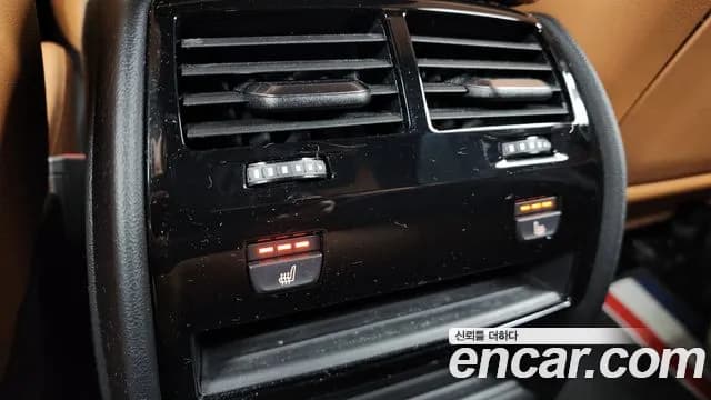 2021 BMW 5Series (G30) 520i M Sport Sold VIN WBA11BH0XMWX32508 – trunk area 2021 BMW 5Series (G30) 520i M Sport Sold VIN WBA11BH0XMWX32508 – trunk area