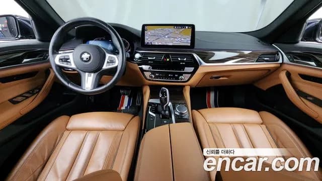 2021 BMW 5Series (G30) 520i M Sport Sold VIN WBA11BH0XMWX32508 – odometer reading 2021 BMW 5Series (G30) 520i M Sport Sold VIN WBA11BH0XMWX32508 – odometer reading
