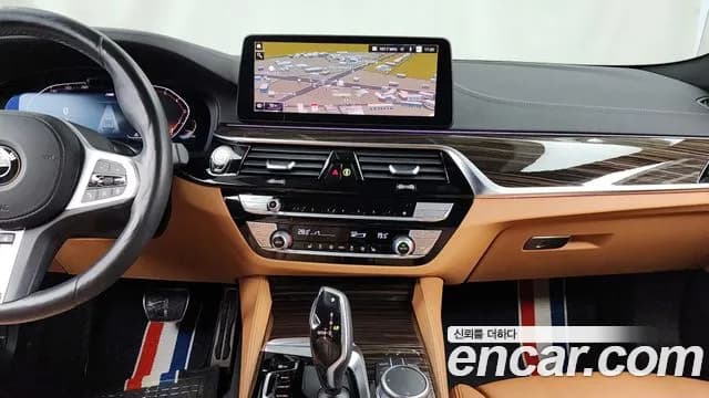 2021 BMW 5Series (G30) 520i M Sport Sold VIN WBA11BH0XMWX32508 – photo 14 2021 BMW 5Series (G30) 520i M Sport Sold VIN WBA11BH0XMWX32508 – photo 14