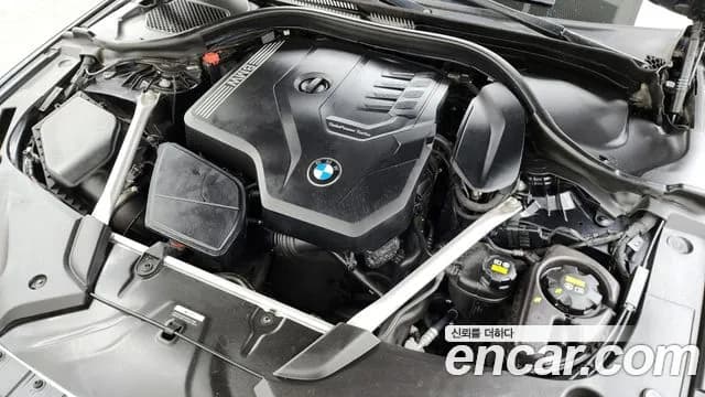 2021 BMW 5Series (G30) 520i M Sport Sold VIN WBA11BH0XMWX32508 – photo 16 2021 BMW 5Series (G30) 520i M Sport Sold VIN WBA11BH0XMWX32508 – photo 16
