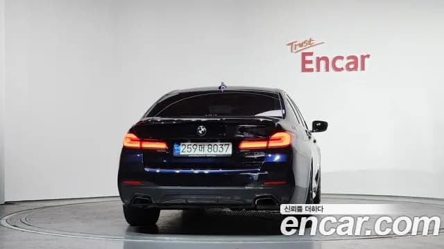 2021 BMW 5Series (G30) 520i M Sport Sold VIN WBA11BH0XMWX32508 – photo 20 2021 BMW 5Series (G30) 520i M Sport Sold VIN WBA11BH0XMWX32508 – photo 20