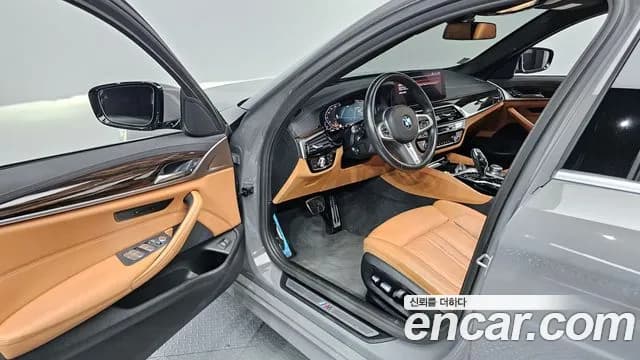 2022 BMW 5Series (G30) 520i M Sport Sold VIN WBA11BH0XNCJ93357 – front exterior 2022 BMW 5Series (G30) 520i M Sport Sold VIN WBA11BH0XNCJ93357 – front exterior
