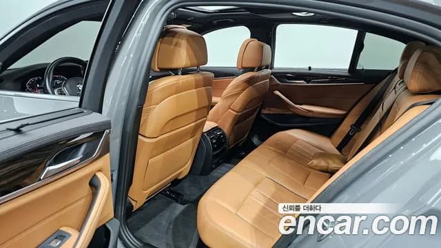 2022 BMW 5Series (G30) 520i M Sport Sold VIN WBA11BH0XNCJ93357 – rear exterior 2022 BMW 5Series (G30) 520i M Sport Sold VIN WBA11BH0XNCJ93357 – rear exterior