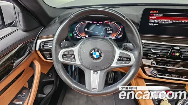 2022 BMW 5Series (G30) 520i M Sport Sold VIN WBA11BH0XNCJ93357 – side profile 2022 BMW 5Series (G30) 520i M Sport Sold VIN WBA11BH0XNCJ93357 – side profile