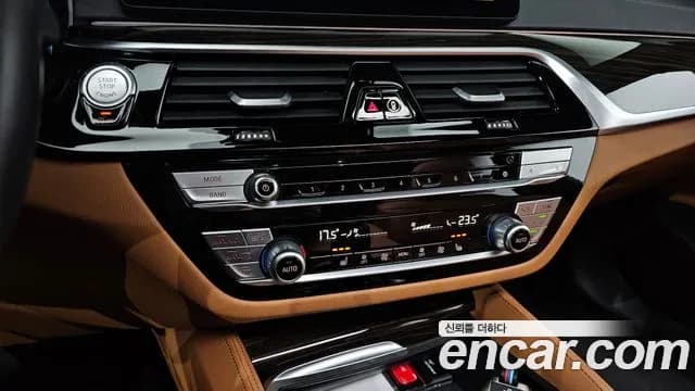 2022 BMW 5Series (G30) 520i M Sport Sold VIN WBA11BH0XNCJ93357 – dashboard 2022 BMW 5Series (G30) 520i M Sport Sold VIN WBA11BH0XNCJ93357 – dashboard