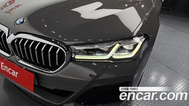 2022 BMW 5Series (G30) 520i M Sport Sold VIN WBA11BH0XNCJ93357 – interior seats 2022 BMW 5Series (G30) 520i M Sport Sold VIN WBA11BH0XNCJ93357 – interior seats