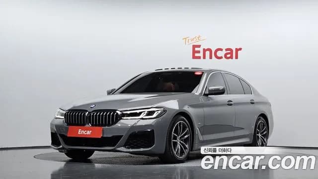 2022 BMW 5Series (G30) 520i M Sport Sold VIN WBA11BH0XNCJ93357 – undercarriage 2022 BMW 5Series (G30) 520i M Sport Sold VIN WBA11BH0XNCJ93357 – undercarriage