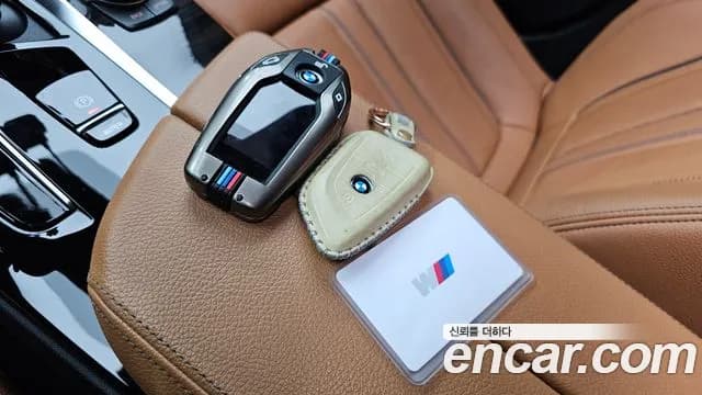 2022 BMW 5Series (G30) 520i M Sport Sold VIN WBA11BH0XNCJ93357 – trunk area 2022 BMW 5Series (G30) 520i M Sport Sold VIN WBA11BH0XNCJ93357 – trunk area
