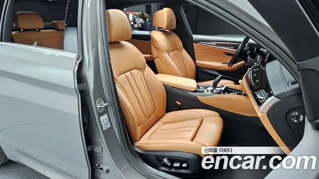 2022 BMW 5Series (G30) 520i M Sport Sold VIN WBA11BH0XNCJ93357 – photo 12 2022 BMW 5Series (G30) 520i M Sport Sold VIN WBA11BH0XNCJ93357 – photo 12
