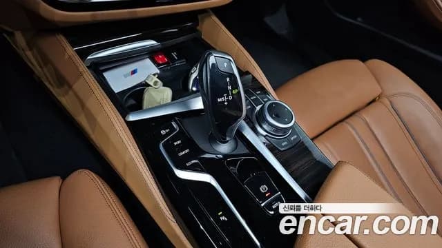 2022 BMW 5Series (G30) 520i M Sport Sold VIN WBA11BH0XNCJ93357 – photo 13 2022 BMW 5Series (G30) 520i M Sport Sold VIN WBA11BH0XNCJ93357 – photo 13