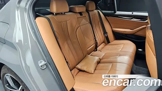2022 BMW 5Series (G30) 520i M Sport Sold VIN WBA11BH0XNCJ93357 – photo 17 2022 BMW 5Series (G30) 520i M Sport Sold VIN WBA11BH0XNCJ93357 – photo 17