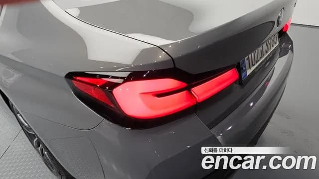 2022 BMW 5Series (G30) 520i M Sport Sold VIN WBA11BH0XNCJ93357 – photo 19 2022 BMW 5Series (G30) 520i M Sport Sold VIN WBA11BH0XNCJ93357 – photo 19