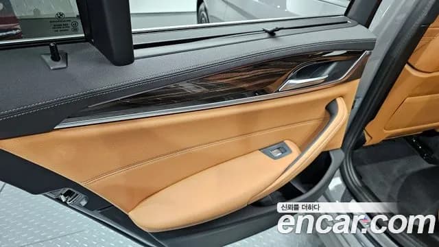 2022 BMW 5Series (G30) 520i M Sport Sold VIN WBA11BH0XNCJ93357 – photo 21 2022 BMW 5Series (G30) 520i M Sport Sold VIN WBA11BH0XNCJ93357 – photo 21