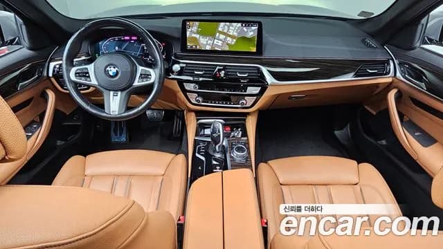 2022 BMW 5Series (G30) 520i M Sport Sold VIN WBA11BH0XNCJ93357 – photo 23 2022 BMW 5Series (G30) 520i M Sport Sold VIN WBA11BH0XNCJ93357 – photo 23