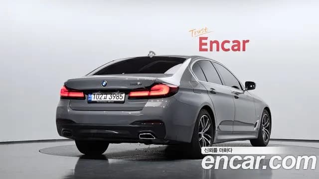 2022 BMW 5Series (G30) 520i M Sport Sold VIN WBA11BH0XNCJ93357 – photo 29 2022 BMW 5Series (G30) 520i M Sport Sold VIN WBA11BH0XNCJ93357 – photo 29