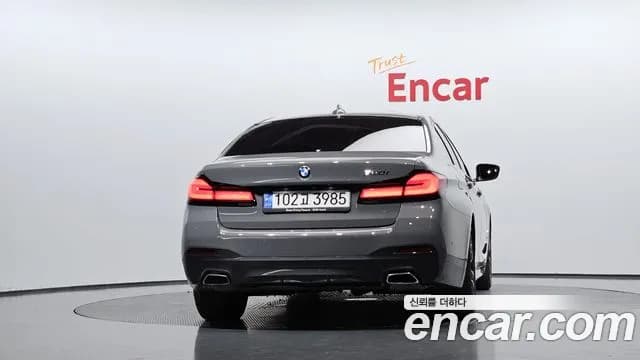2022 BMW 5Series (G30) 520i M Sport Sold VIN WBA11BH0XNCJ93357 – photo 32 2022 BMW 5Series (G30) 520i M Sport Sold VIN WBA11BH0XNCJ93357 – photo 32
