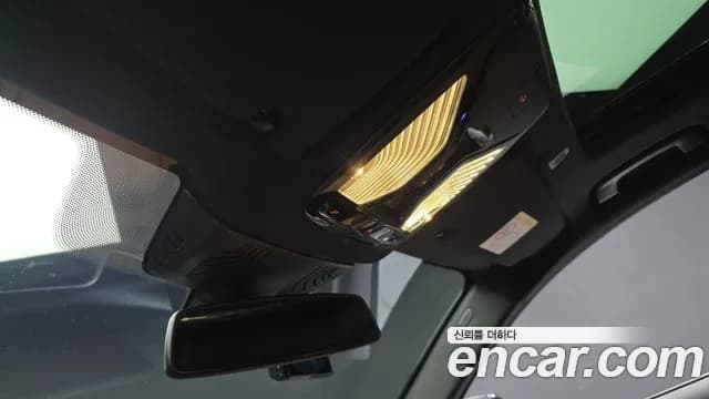 2022 BMW 5 Series (G30) 520i M Sport Sold VIN WBA11BH0XNWX80687 – rear exterior 2022 BMW 5 Series (G30) 520i M Sport Sold VIN WBA11BH0XNWX80687 – rear exterior