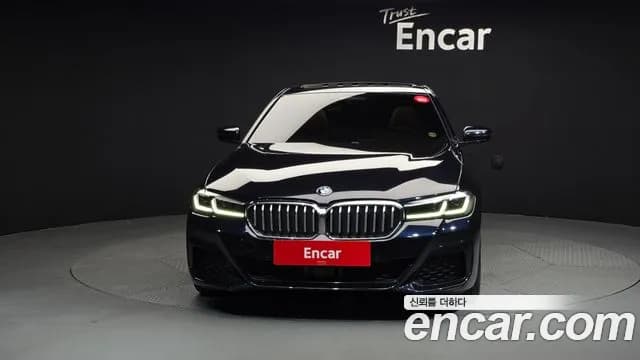 2022 BMW 5 Series (G30) 520i M Sport Sold VIN WBA11BH0XNWX80687 – engine bay 2022 BMW 5 Series (G30) 520i M Sport Sold VIN WBA11BH0XNWX80687 – engine bay