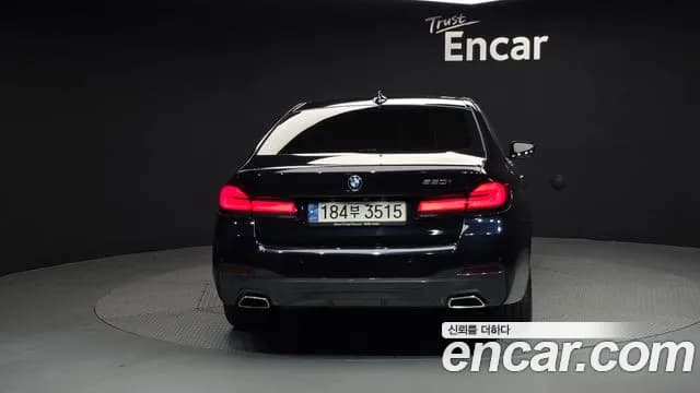 2022 BMW 5 Series (G30) 520i M Sport Sold VIN WBA11BH0XNWX80687 – exterior detail 2022 BMW 5 Series (G30) 520i M Sport Sold VIN WBA11BH0XNWX80687 – exterior detail