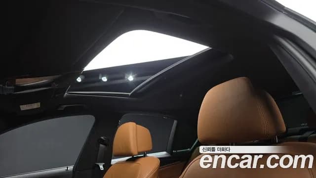 2022 BMW 5 Series (G30) 520i M Sport Sold VIN WBA11BH0XNWX80687 – photo 12 2022 BMW 5 Series (G30) 520i M Sport Sold VIN WBA11BH0XNWX80687 – photo 12