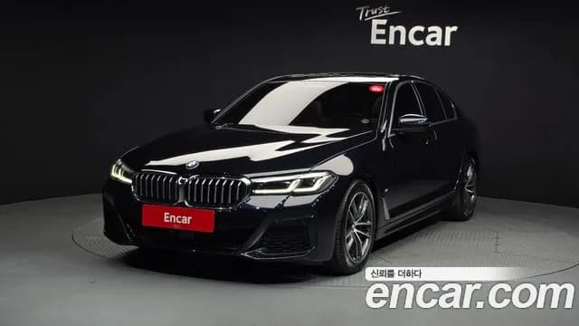 2022 BMW 5 Series (G30) 520i M Sport Sold VIN WBA11BH0XNWX80687 – photo 14 2022 BMW 5 Series (G30) 520i M Sport Sold VIN WBA11BH0XNWX80687 – photo 14