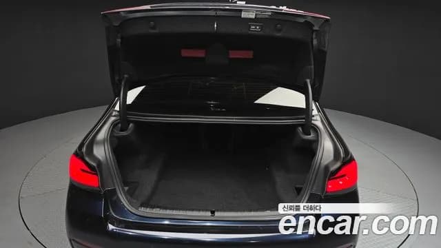 2022 BMW 5 Series (G30) 520i M Sport Sold VIN WBA11BH0XNWX80687 – photo 18 2022 BMW 5 Series (G30) 520i M Sport Sold VIN WBA11BH0XNWX80687 – photo 18