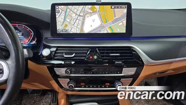 2023 BMW 5Series (G30) 520i M Sport Sold VIN WBA11BH0XPWX93023 – engine bay 2023 BMW 5Series (G30) 520i M Sport Sold VIN WBA11BH0XPWX93023 – engine bay