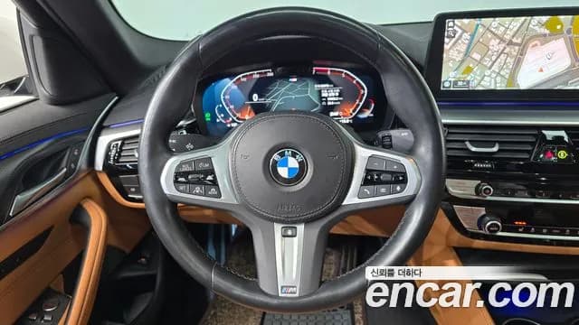 2023 BMW 5Series (G30) 520i M Sport Sold VIN WBA11BH0XPWX93023 – photo 11 2023 BMW 5Series (G30) 520i M Sport Sold VIN WBA11BH0XPWX93023 – photo 11