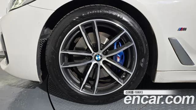 2023 BMW 5Series (G30) 520i M Sport Sold VIN WBA11BH0XPWX93023 – photo 16 2023 BMW 5Series (G30) 520i M Sport Sold VIN WBA11BH0XPWX93023 – photo 16
