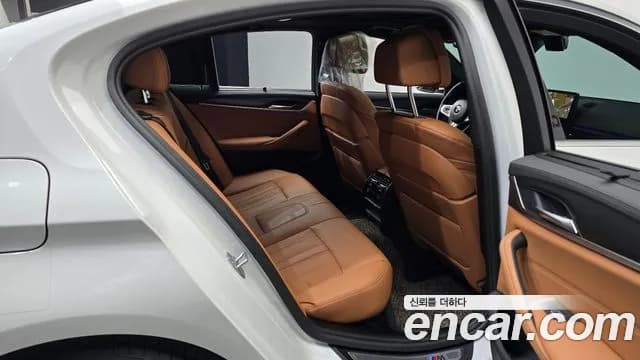 2023 BMW 5Series (G30) 520i M Sport Sold VIN WBA11BH0XPWX93023 – photo 20 2023 BMW 5Series (G30) 520i M Sport Sold VIN WBA11BH0XPWX93023 – photo 20