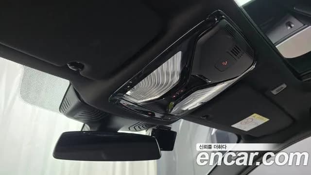 2023 BMW 5Series (G30) 520i M Sport Sold VIN WBA11BH0XPWY23170 – exterior detail 2023 BMW 5Series (G30) 520i M Sport Sold VIN WBA11BH0XPWY23170 – exterior detail