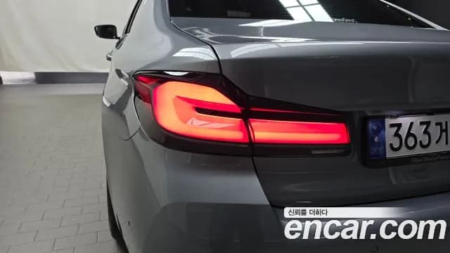 2023 BMW 5Series (G30) 520i M Sport Sold VIN WBA11BH0XPWY23170 – photo 14 2023 BMW 5Series (G30) 520i M Sport Sold VIN WBA11BH0XPWY23170 – photo 14