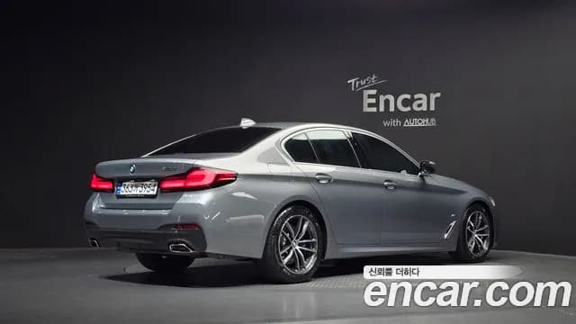 2023 BMW 5Series (G30) 520i M Sport Sold VIN WBA11BH0XPWY23170 – photo 15 2023 BMW 5Series (G30) 520i M Sport Sold VIN WBA11BH0XPWY23170 – photo 15
