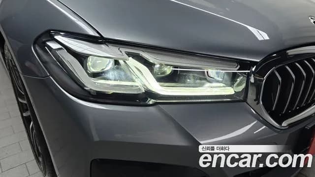 2023 BMW 5Series (G30) 520i M Sport Sold VIN WBA11BH0XPWY23170 – photo 21 2023 BMW 5Series (G30) 520i M Sport Sold VIN WBA11BH0XPWY23170 – photo 21
