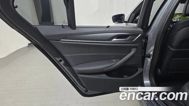 2023 BMW 5Series (G30) 520i M Sport Sold VIN WBA11BH0XPWY23170 – photo 22 2023 BMW 5Series (G30) 520i M Sport Sold VIN WBA11BH0XPWY23170 – photo 22