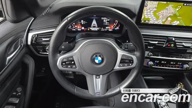 2023 BMW 5Series (G30) 520i M Sport Sold VIN WBA11BH0XPWY23170 – photo 25 2023 BMW 5Series (G30) 520i M Sport Sold VIN WBA11BH0XPWY23170 – photo 25