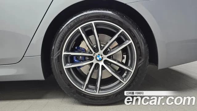 2023 BMW 5Series (G30) 520i M Sport Sold VIN WBA11BH0XPWY23170 – photo 30 2023 BMW 5Series (G30) 520i M Sport Sold VIN WBA11BH0XPWY23170 – photo 30