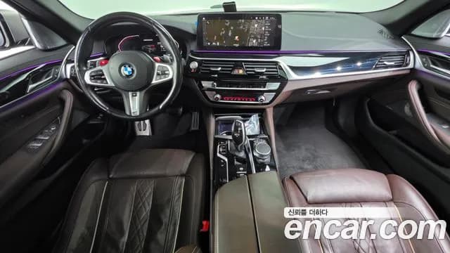 2021 BMW 5 Series (G30) M550i xDrive Sold VIN WBA11BK07MCF49497 – undercarriage 2021 BMW 5 Series (G30) M550i xDrive Sold VIN WBA11BK07MCF49497 – undercarriage