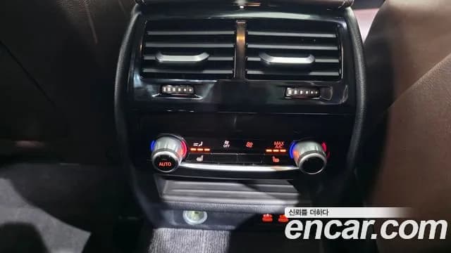 2021 BMW 5 Series (G30) M550i xDrive Sold VIN WBA11BK07MCF49497 – trunk area 2021 BMW 5 Series (G30) M550i xDrive Sold VIN WBA11BK07MCF49497 – trunk area