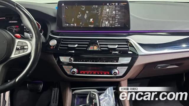 2021 BMW 5 Series (G30) M550i xDrive Sold VIN WBA11BK07MCF49497 – odometer reading 2021 BMW 5 Series (G30) M550i xDrive Sold VIN WBA11BK07MCF49497 – odometer reading