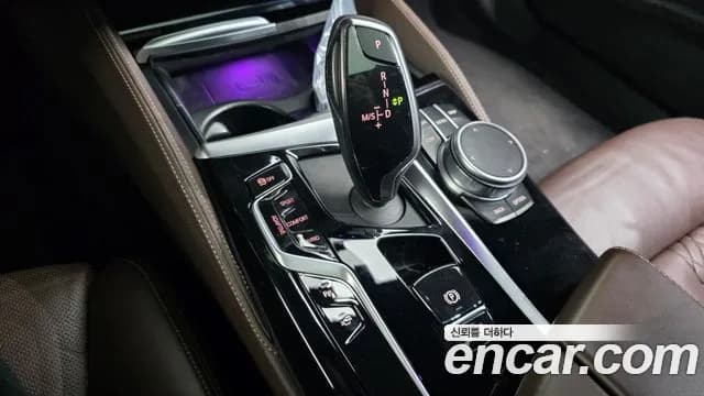 2021 BMW 5 Series (G30) M550i xDrive Sold VIN WBA11BK07MCF49497 – photo 15 2021 BMW 5 Series (G30) M550i xDrive Sold VIN WBA11BK07MCF49497 – photo 15