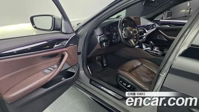2021 BMW 5 Series (G30) M550i xDrive Sold VIN WBA11BK07MCF49497 – photo 16 2021 BMW 5 Series (G30) M550i xDrive Sold VIN WBA11BK07MCF49497 – photo 16