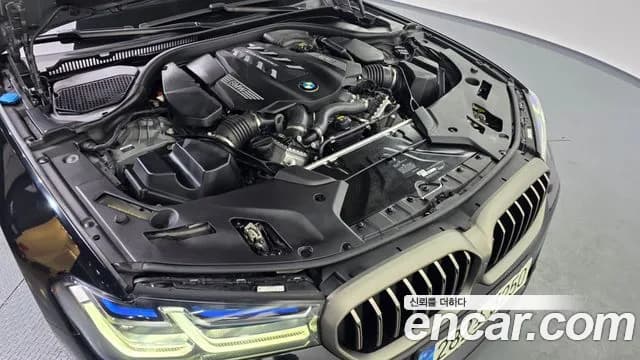 2021 BMW 5 Series (G30) M550i xDrive Sold VIN WBA11BK07MCF49497 – photo 20 2021 BMW 5 Series (G30) M550i xDrive Sold VIN WBA11BK07MCF49497 – photo 20
