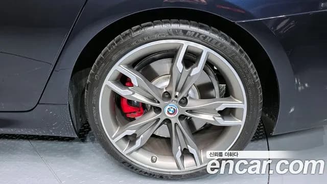 2023 BMW 5Series (G30) M550i xDrive Sold VIN WBA11BK08PCM65206 – dashboard 2023 BMW 5Series (G30) M550i xDrive Sold VIN WBA11BK08PCM65206 – dashboard